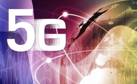 5G通信技术服务 速度与耐力的双重考验