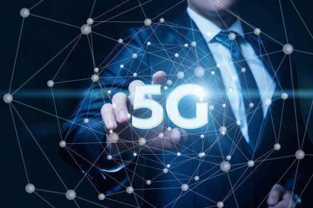 5G新赛道,To B业务是运营商转型重头戏